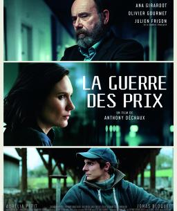 cinéma