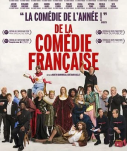 Cinéma