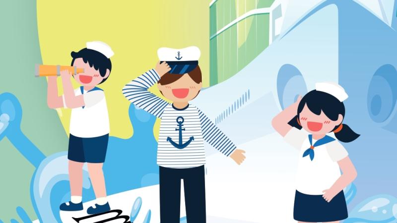 vacances d'été 2026